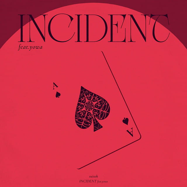 INCIDENT