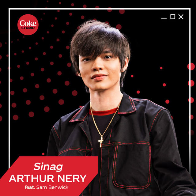 Sinag