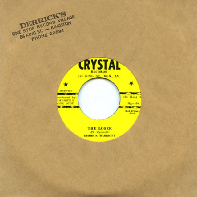 The Loser / Now We Know - Single