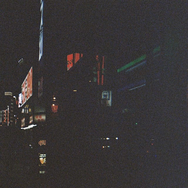 signal when ur around