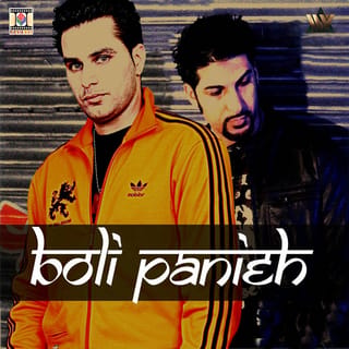 Boli Panieh