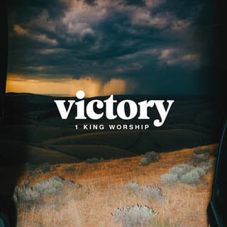 Victory