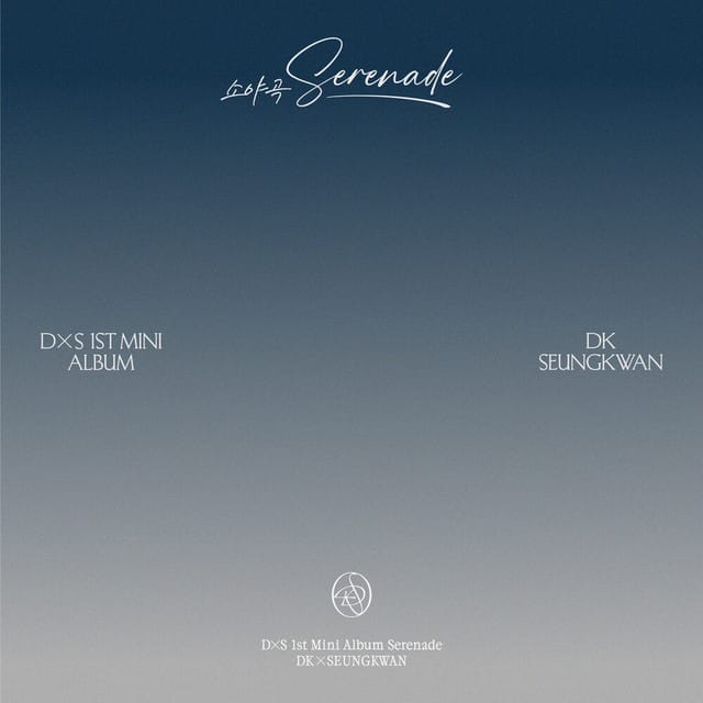 DxS 1st Mini Album 'Serenade'