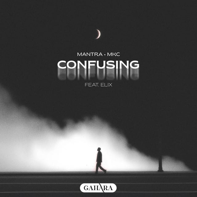 Confusing