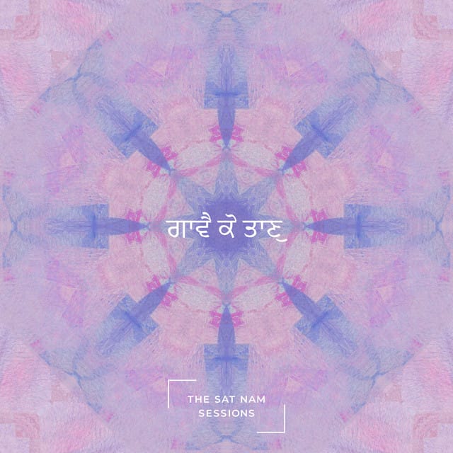 Gavai Ko Taan - Single