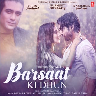 Barsaat Ki Dhun
