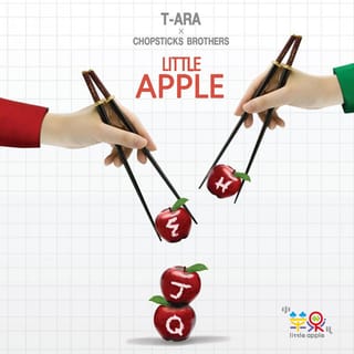 Little Apple (With Chopsticks Brother)