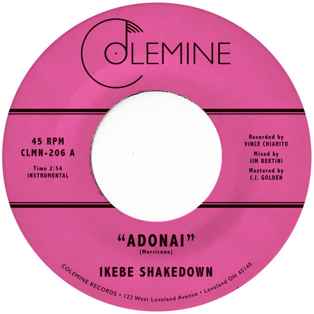 Adonai
