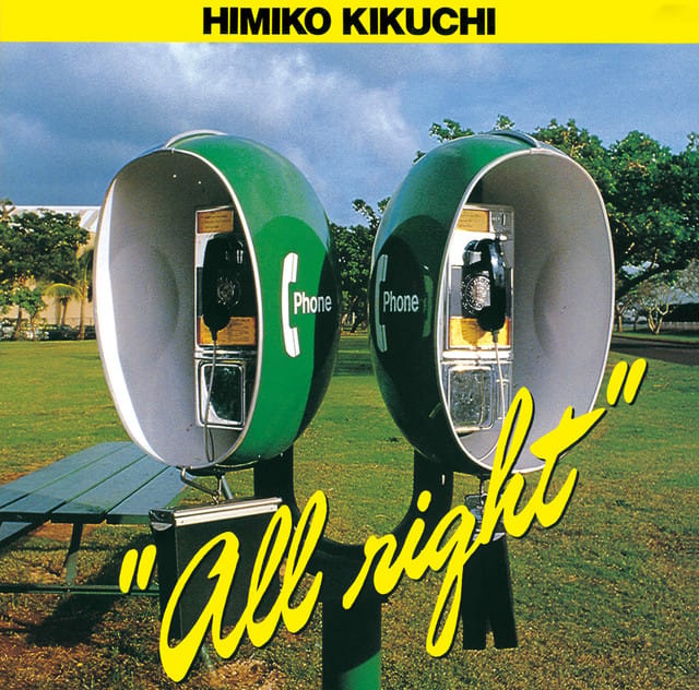 All Right
