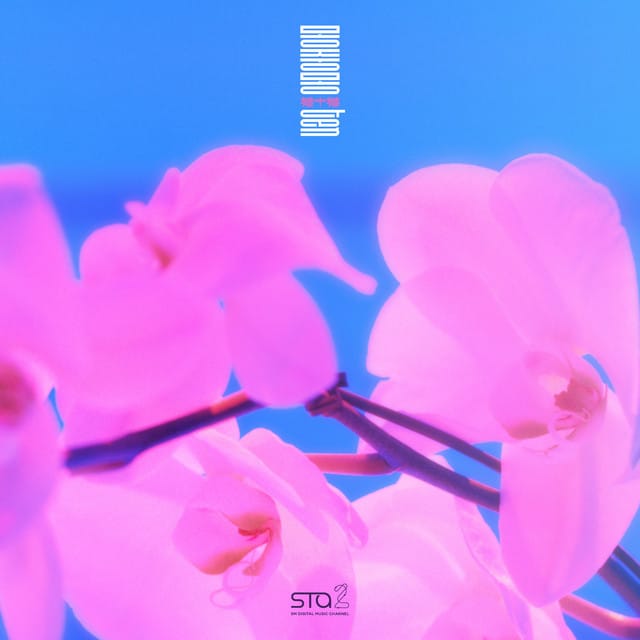 몽중몽; Dream In A Dream - SM STATION