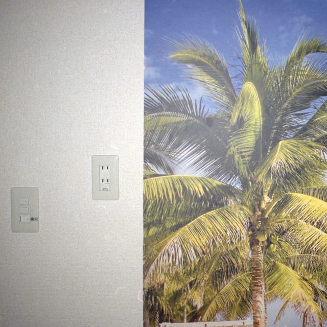 A Chance Isn't Really A Chance At All