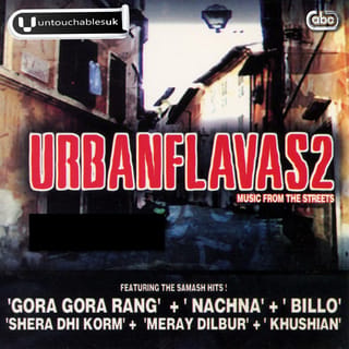 URBANFLAVAS 2