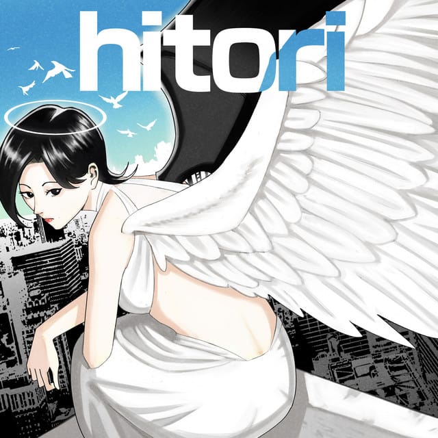 hitori