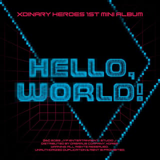 Hello, world! - EP