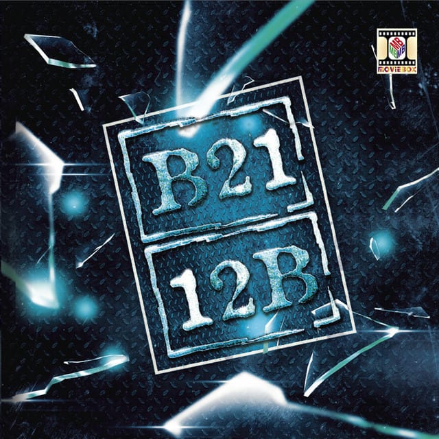 12B