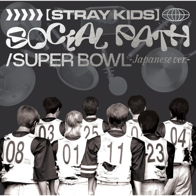 Super Bowl -Japanese ver.-