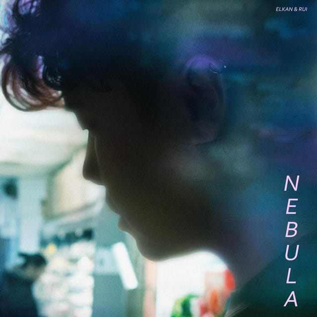 nebula