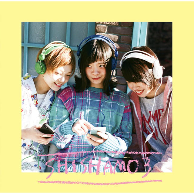 Shishamo 3