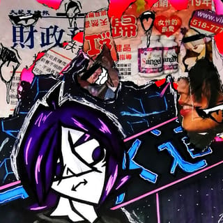 Drowning in the Sewer