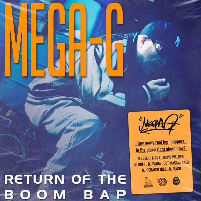 Return Of The Boom Bap