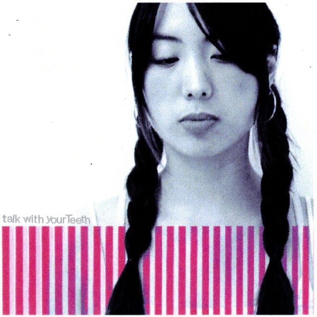 talk with your Teeth - EP