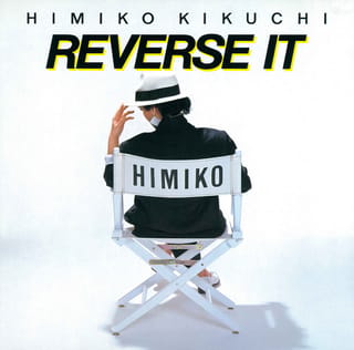 REVERSE IT