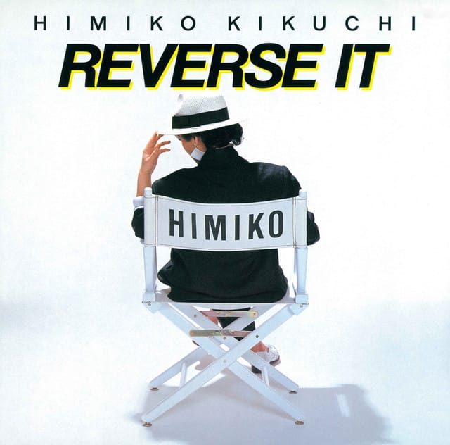 REVERSE IT
