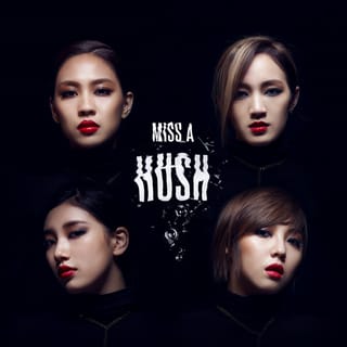Hush