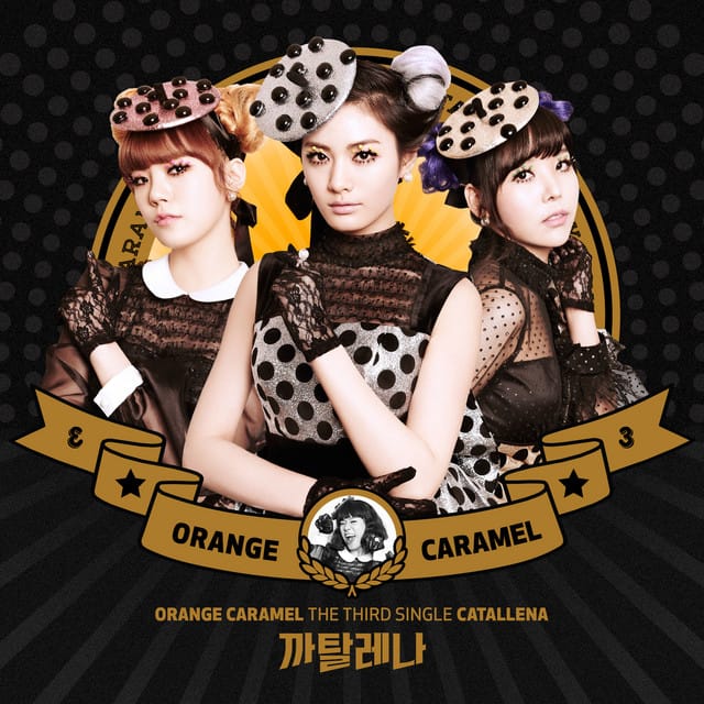 The Third Single Catallena - Single