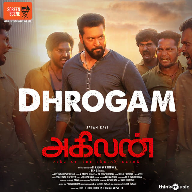 Dhrogam (From “Agilan”)