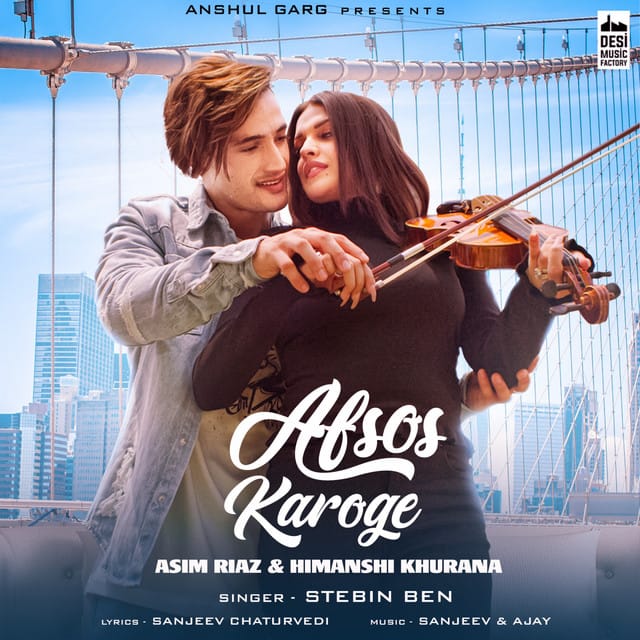 Afsos Karoge - Single