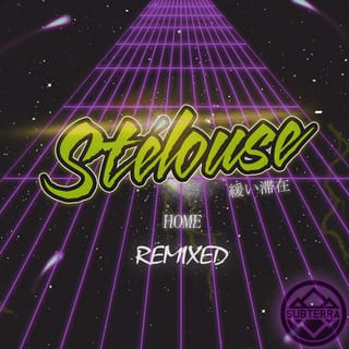 Home (Remixed) - EP