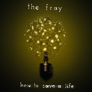 How To Save A Life