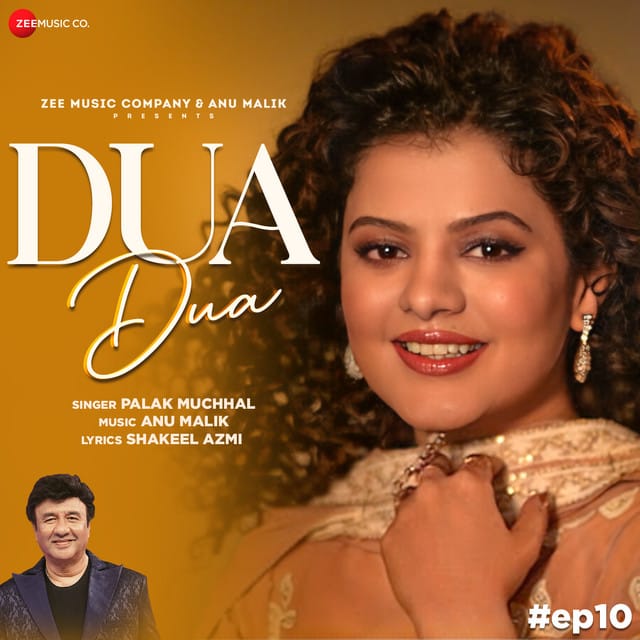 Dua Dua