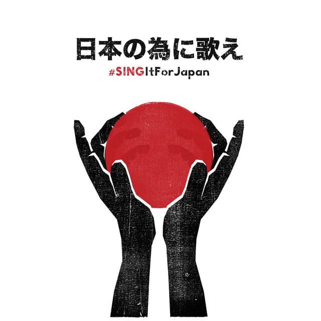 My Chemical Romance – #SINGItForJapan - Single | Album profile | Dork