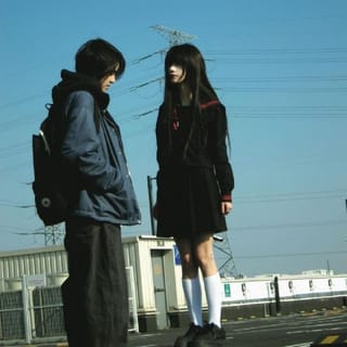 kickoff - Single