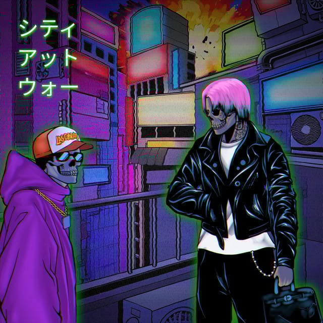 the city is at war (bear remix)