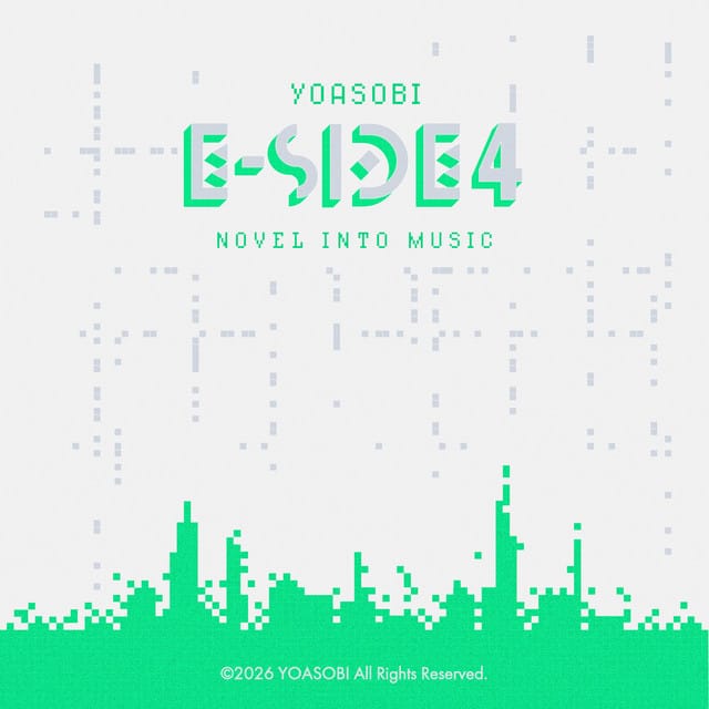 E-SIDE 4