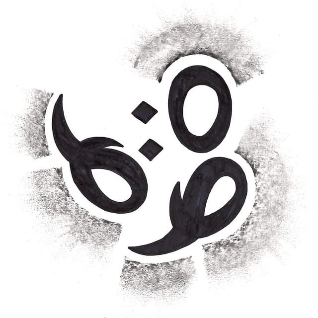 6:09