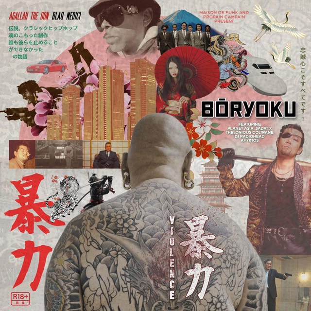 BōRYOKU