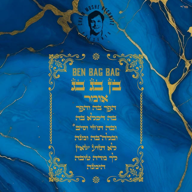 Ben Bag Bag