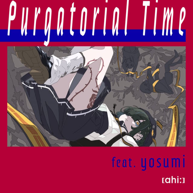 Purgatorial Time