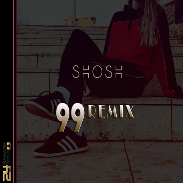 99 (UKG Remix) - Single
