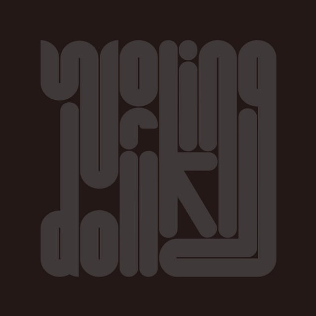 working doll