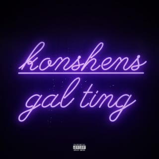Gal Ting