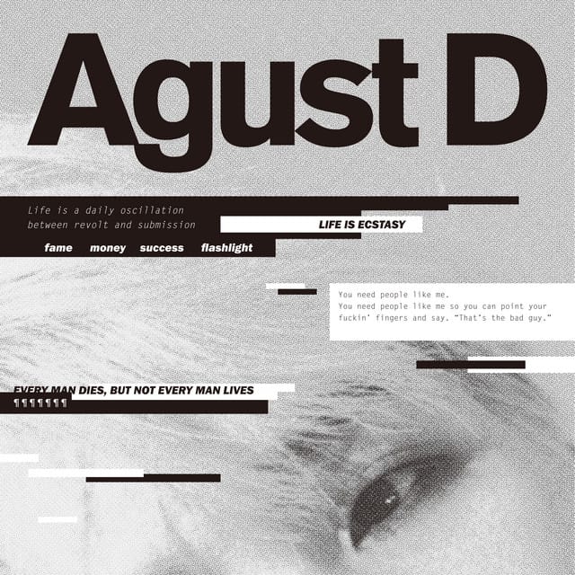 Intro : DT sugA (feat. DJ Friz)