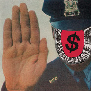 DU$T