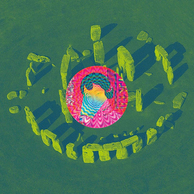 Oolong Trance - Single
