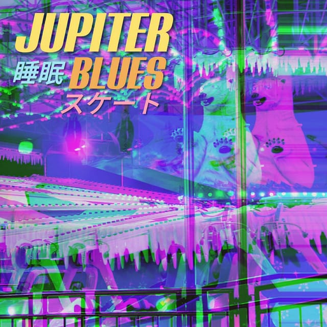 Jupiter Blues - Single