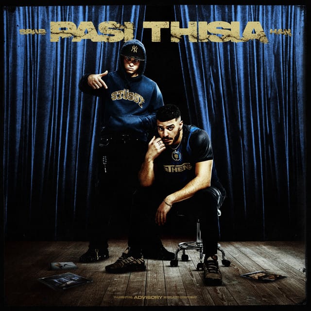 PASI THISIA